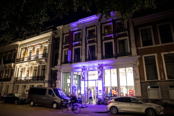 Beeld & Geluid in Museon-Omniversum