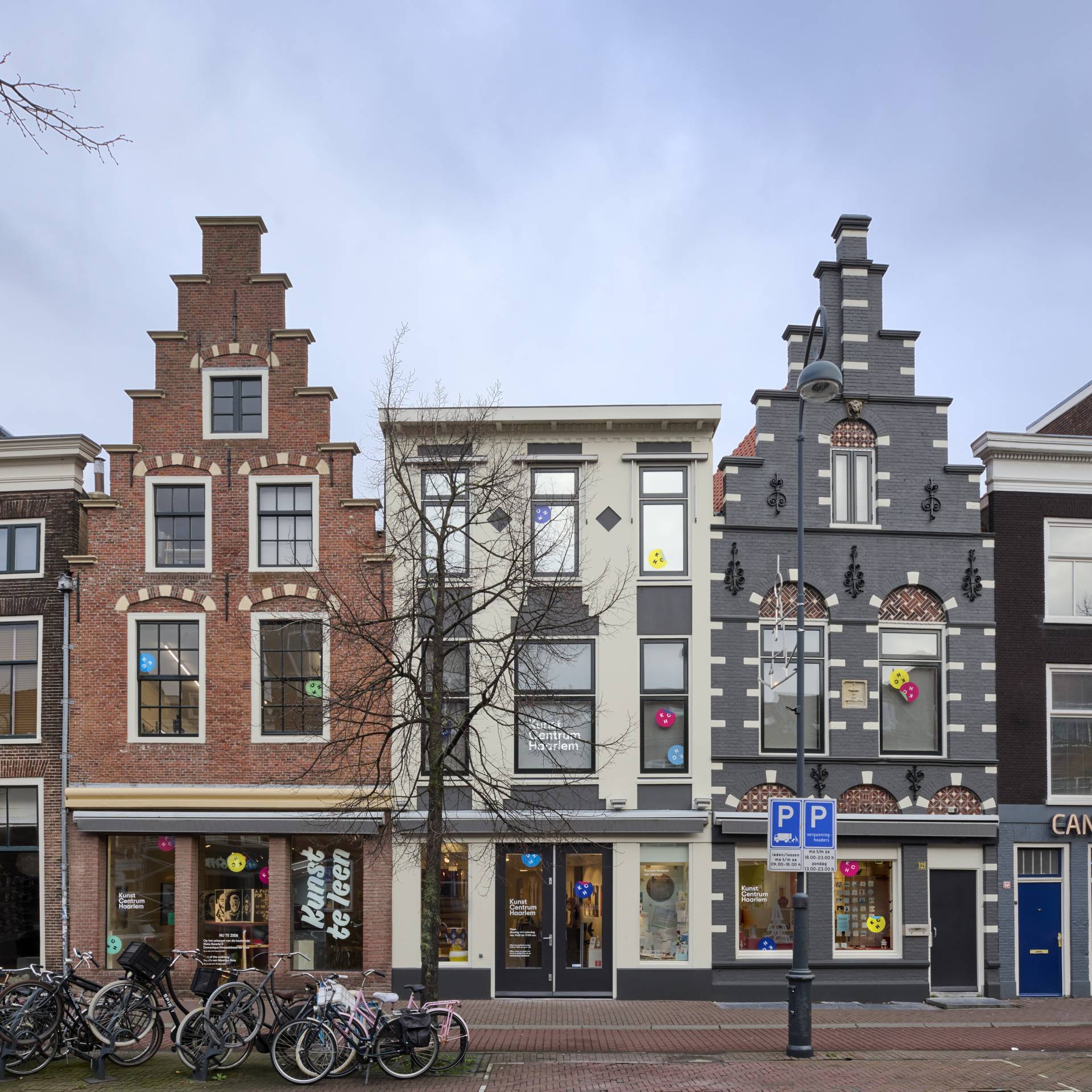 Kunst Centrum Haarlem