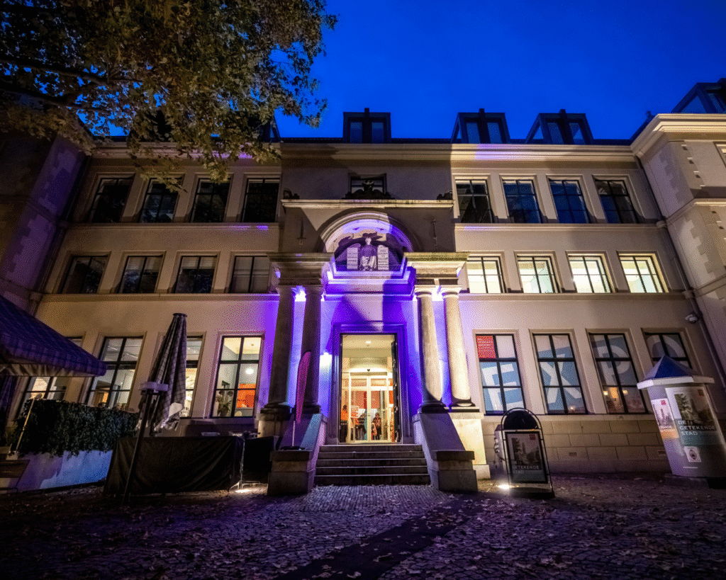 Het Utrechts Archief